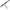 Greys AirCurve MK2 - 12FT - 4.50LB - Spod - KarperCentrale