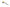 Nash Tackle Spot On - Balsa Marker Float Kit - KarperCentrale