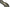 Nash Tackle Subterfuge - Soft Protect - 2 Rod Skin - 10FT - KarperCentrale