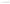 Prologic Combat Micro - Shrink 9FT - 3LB - KarperCentrale
