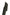 Solar Tackle WorldWide - 13FT - Single Sleeve - KarperCentrale